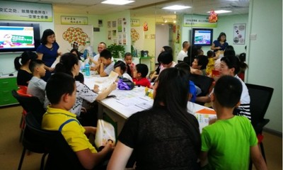 廣州指曰教育咨詢 一站式信息指南與機構探析