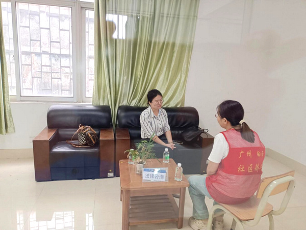 廣州市打出矯正“組合拳”，上好入矯“第一課”